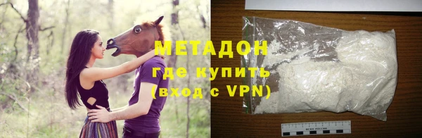 крисы Алексеевка