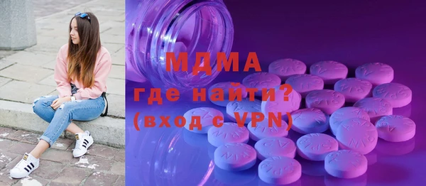 крисы Алексеевка
