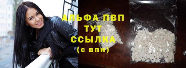 крисы Алексеевка