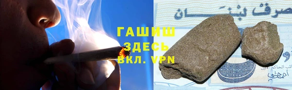 ПСИЛОЦИБИНОВЫЕ ГРИБЫ Алзамай