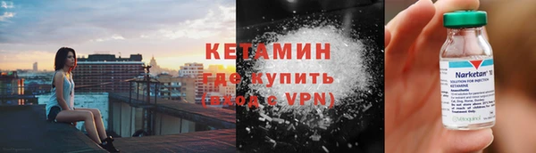 крисы Алексеевка