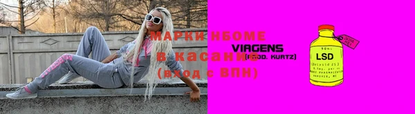 ПСИЛОЦИБИНОВЫЕ ГРИБЫ Алзамай