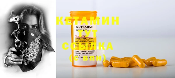 COCAINE Алексин