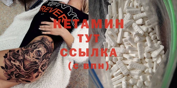 крисы Алексеевка