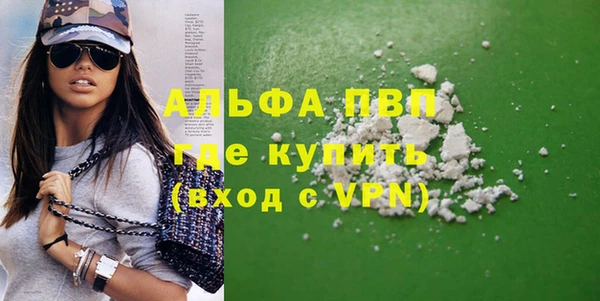 крисы Алексеевка