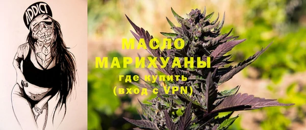 ПСИЛОЦИБИНОВЫЕ ГРИБЫ Алзамай