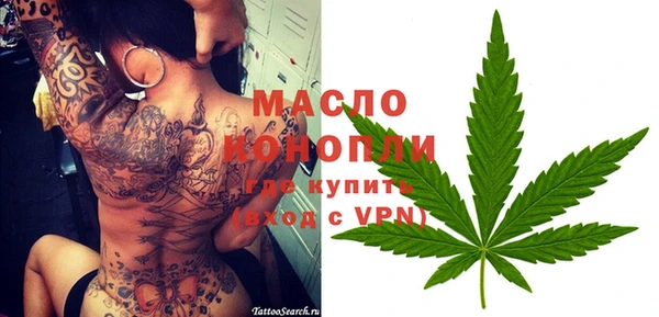 крисы Алексеевка