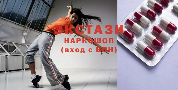 COCAINE Алексин