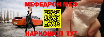 mix Мариинск