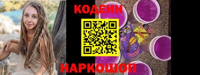 mix Мариинск