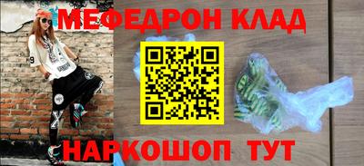 каннабис Малгобек