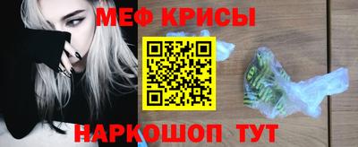 каннабис Малгобек