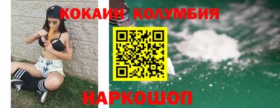 каннабис Малгобек