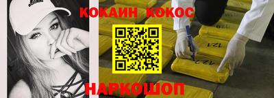 каннабис Малгобек