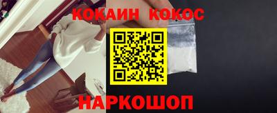 mix Мариинск