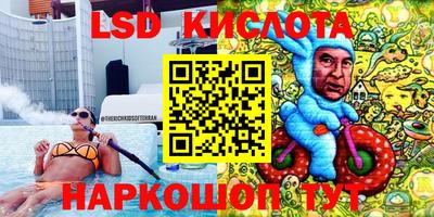 ешки Малоярославец