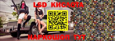 каннабис Малгобек