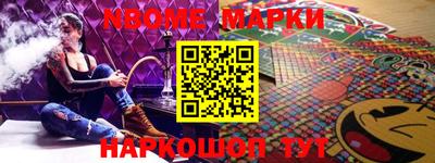 ешки Малоярославец