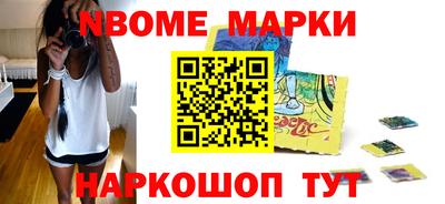 ешки Малоярославец