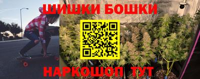 mix Мариинск