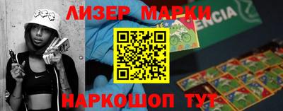 каннабис Малгобек
