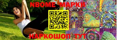ешки Малоярославец