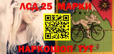 ешки Малоярославец