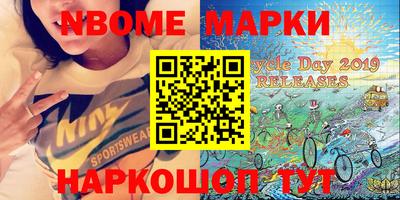 каннабис Малгобек