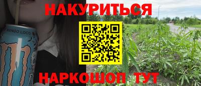 ешки Малоярославец