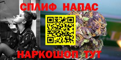 ешки Малоярославец