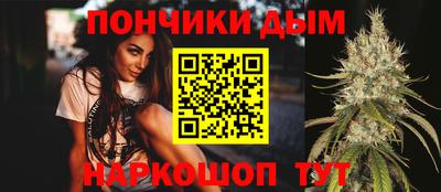 ешки Малоярославец