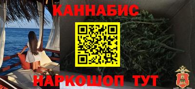 ешки Малоярославец