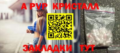 каннабис Малгобек