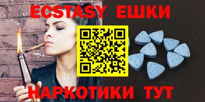 mix Мариинск