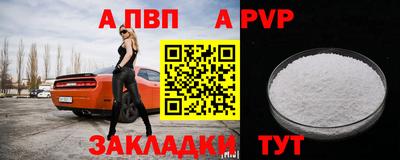 ешки Малоярославец