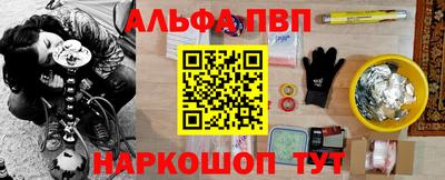 каннабис Малгобек