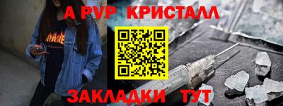mix Мариинск