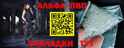 mix Мариинск