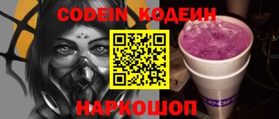 каннабис Малгобек