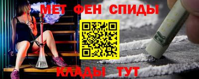 mix Мариинск