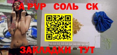 каннабис Малгобек