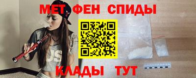 ешки Малоярославец