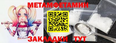 каннабис Малгобек