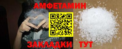 ешки Малоярославец