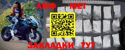 mix Мариинск