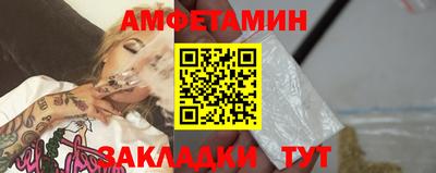mix Мариинск