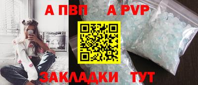 ешки Малоярославец