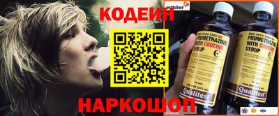 mix Мариинск