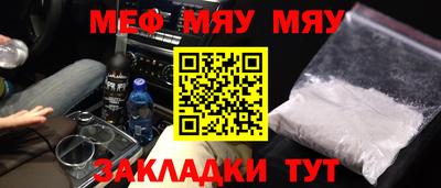 каннабис Малгобек