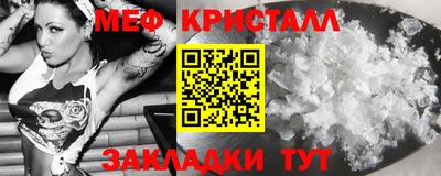 ешки Малоярославец